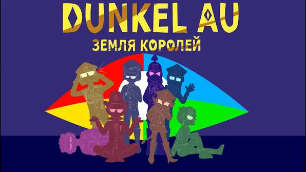 Dunkel Au 13 cart thumbnail