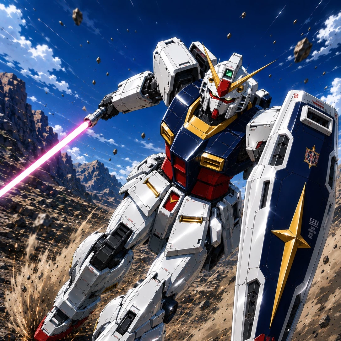 MOBILE SUIT GUNDAM: thumbnail