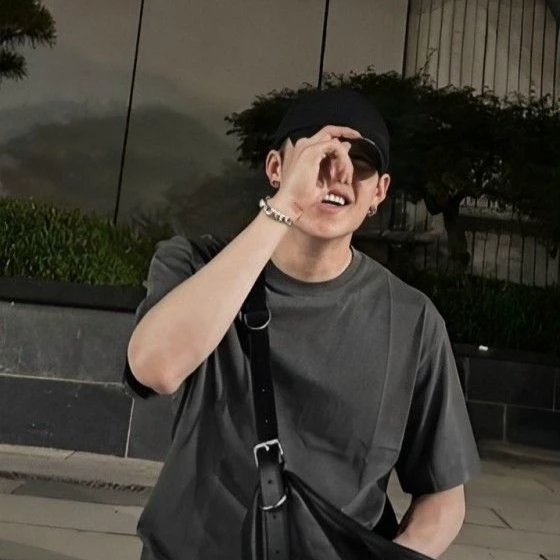 Bangchan 👉👈 thumbnail