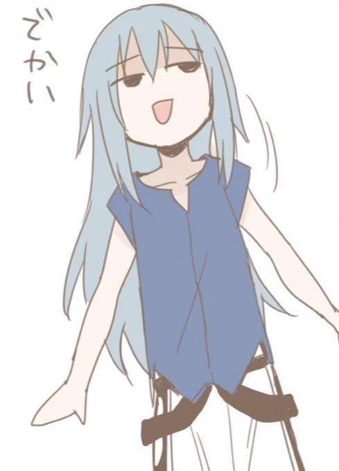 Lord Rimuru thumbnail
