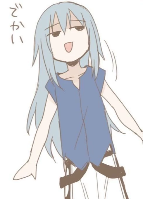 Lord Rimuru thumbnail