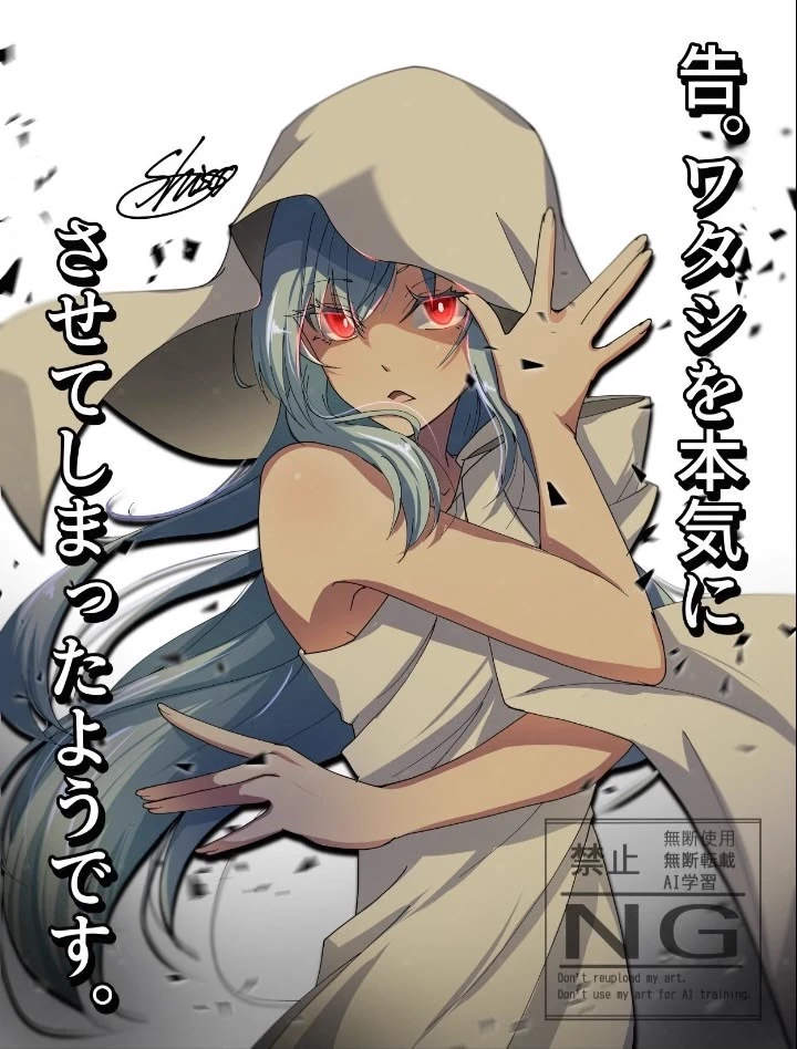 Raphael and Rimuru thumbnail