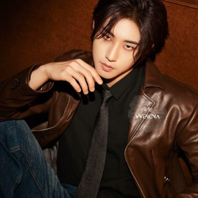 Han