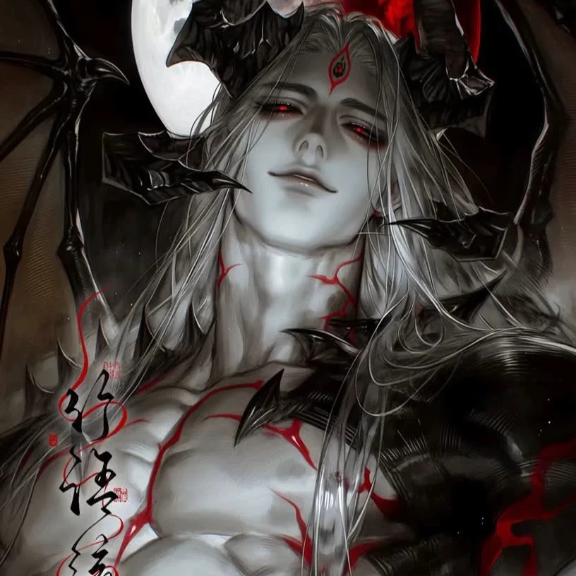 Lucifer - BL thumbnail