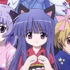 Ame!!