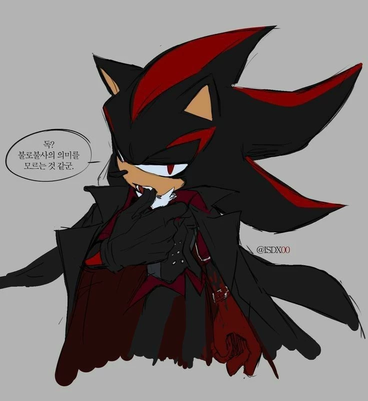 Shadow - Vampire Au thumbnail