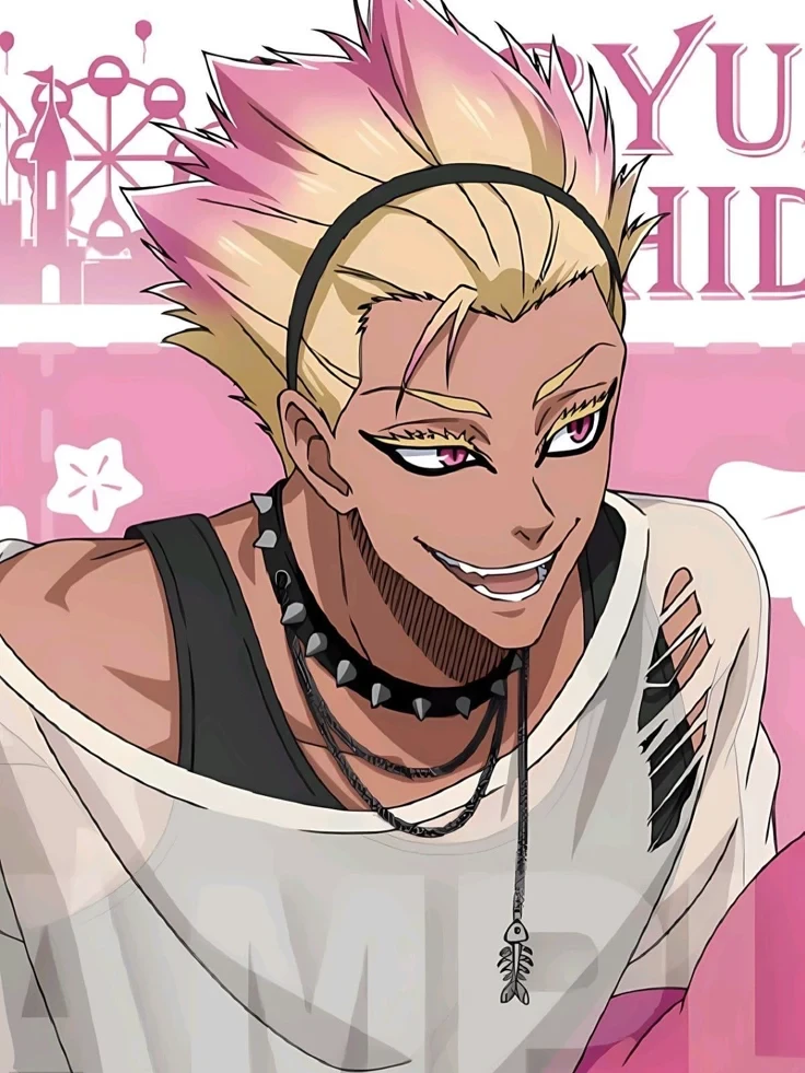 Shidou Ryusei thumbnail