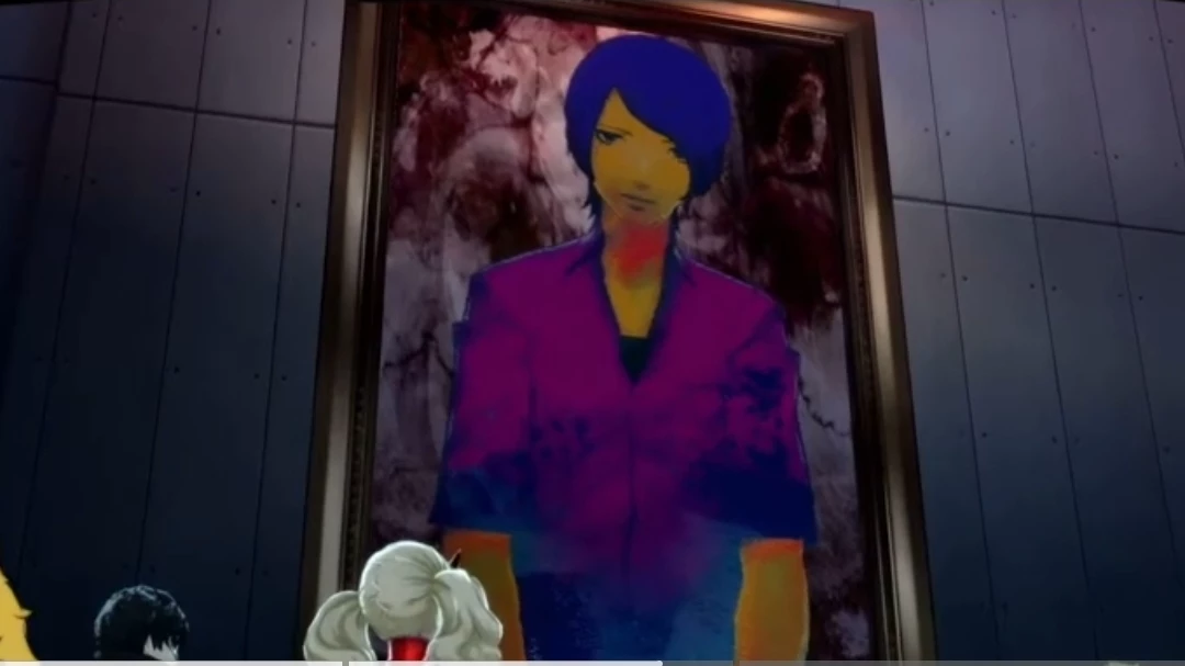 Persona 5 Palace thumbnail