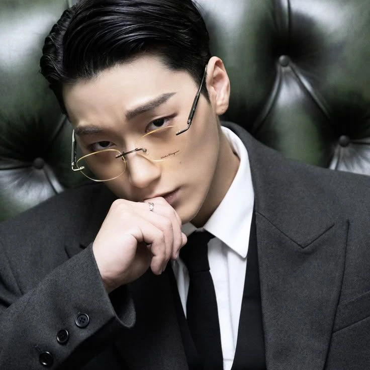 Choi San. thumbnail