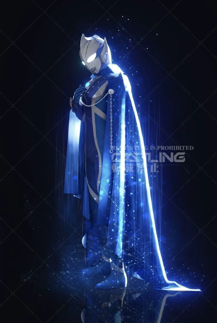 Ultraman Hikari thumbnail