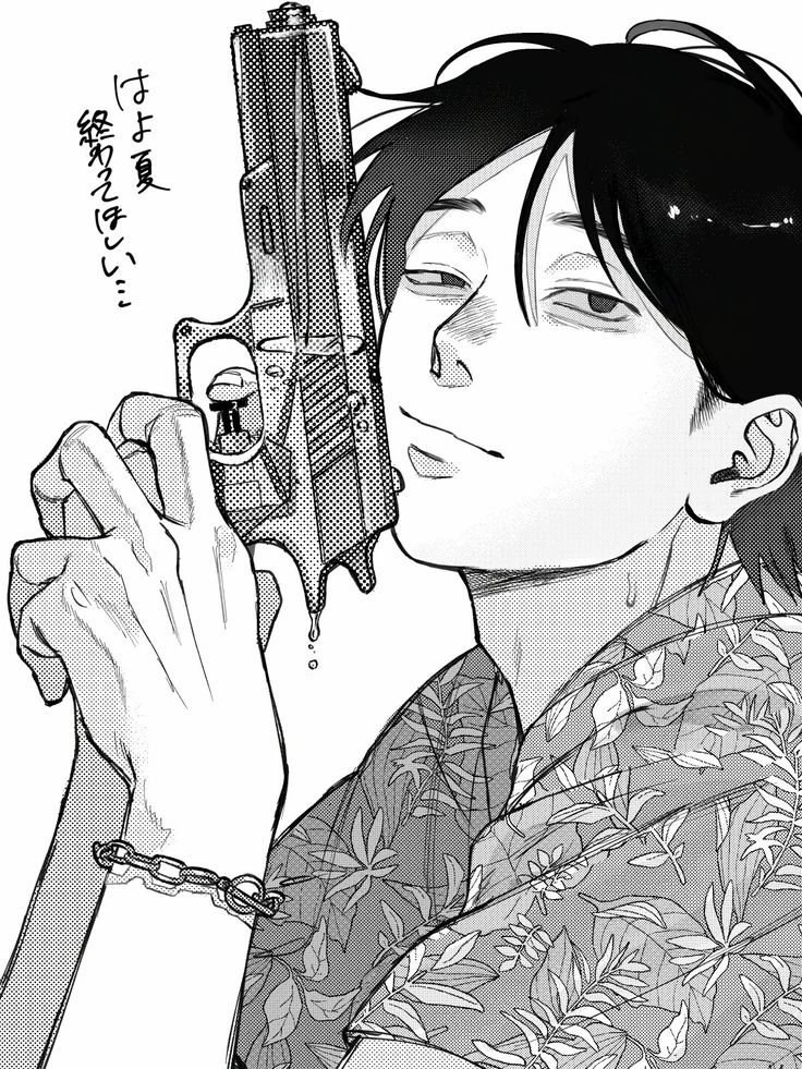 BL | Police obsessed with you thumbnail