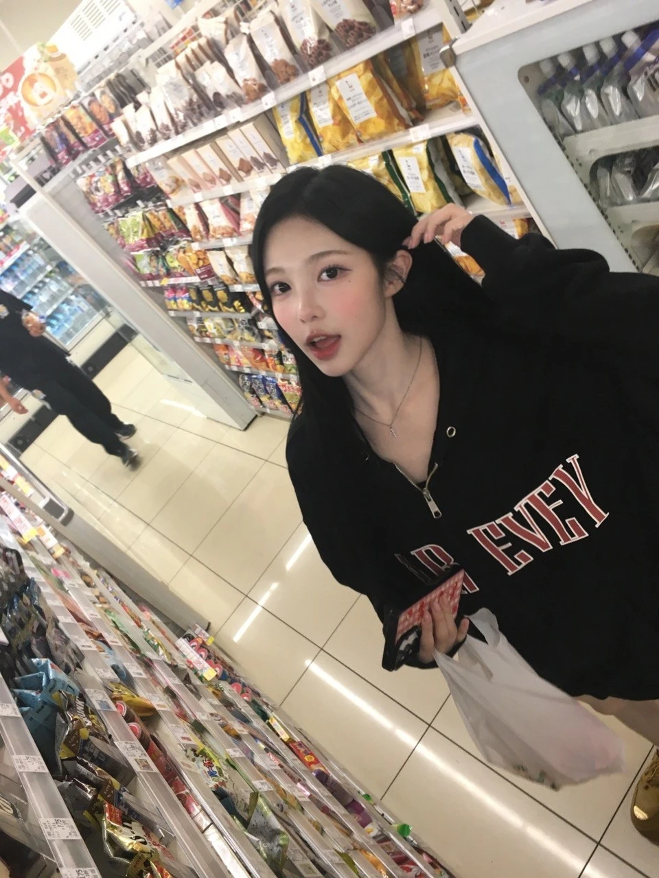 Jeong Lee-An (IAN) thumbnail