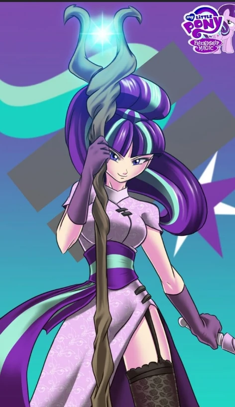 Starlight Glimmer thumbnail