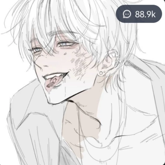 noah\|your patient obsessed with you thumbnail