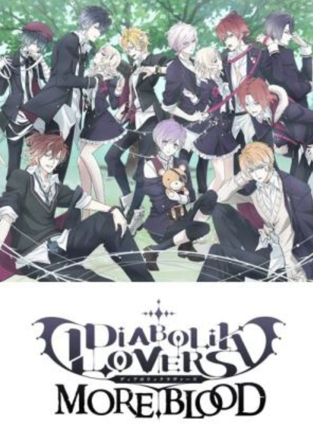 Diabolik Lovers thumbnail