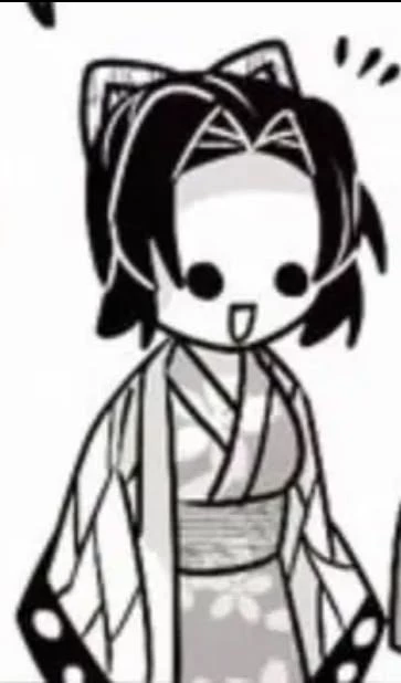 Shinobu kocho thumbnail