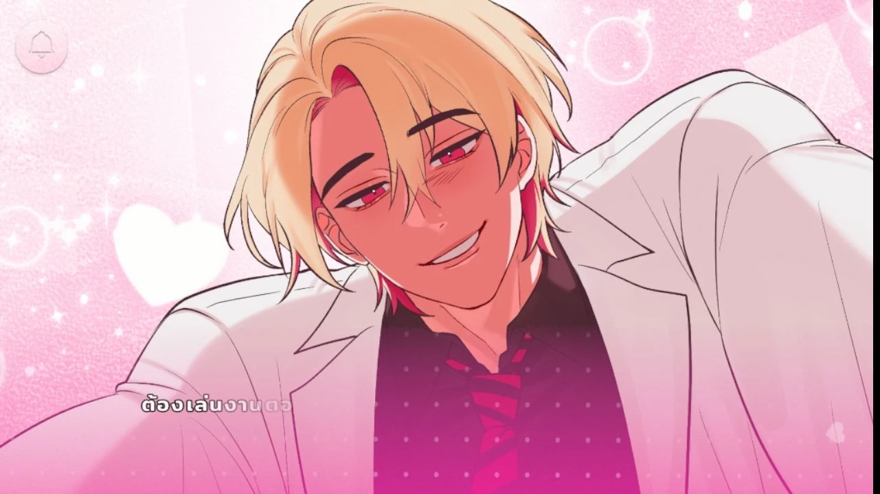 Adrian Winchester thumbnail