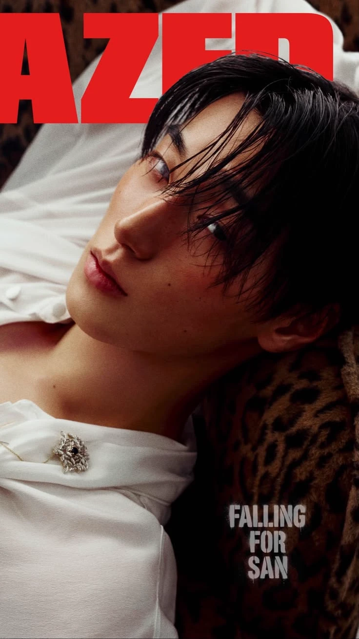 Choi San / Husband by contract thumbnail