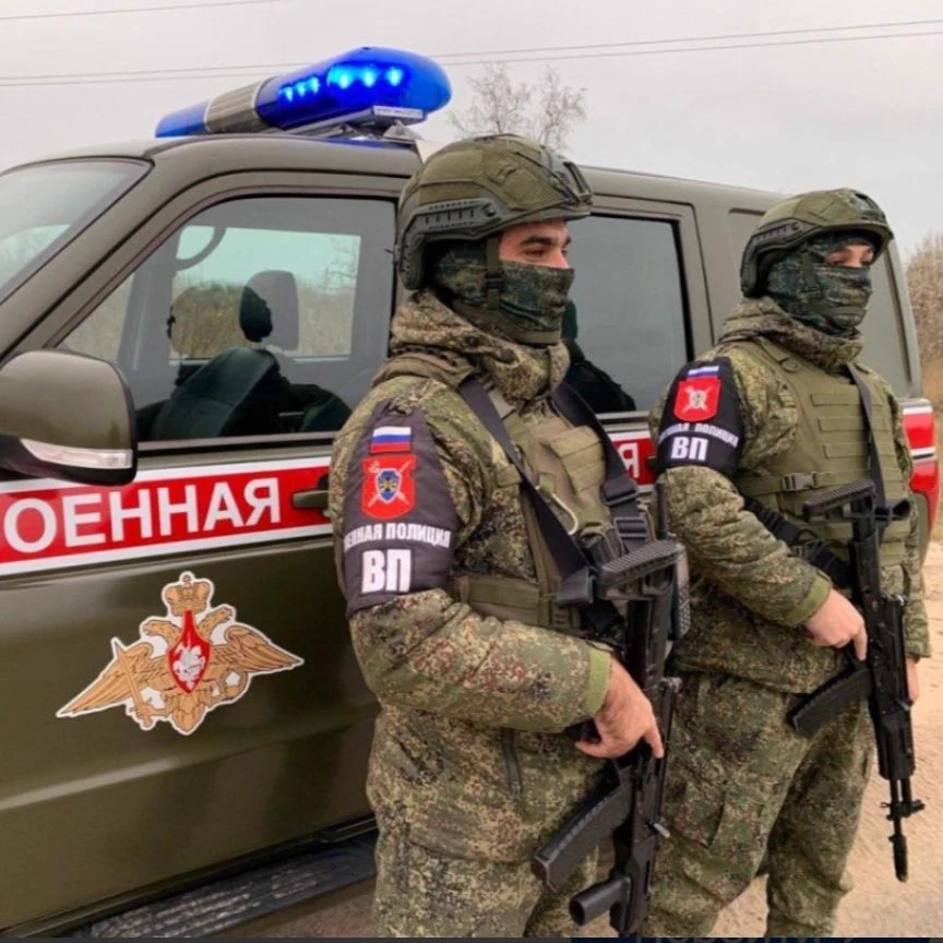 Military Police of Russia thumbnail