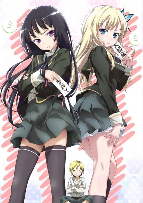 Boku Wa Tomodachi Ga Sukunai RPG thumbnail
