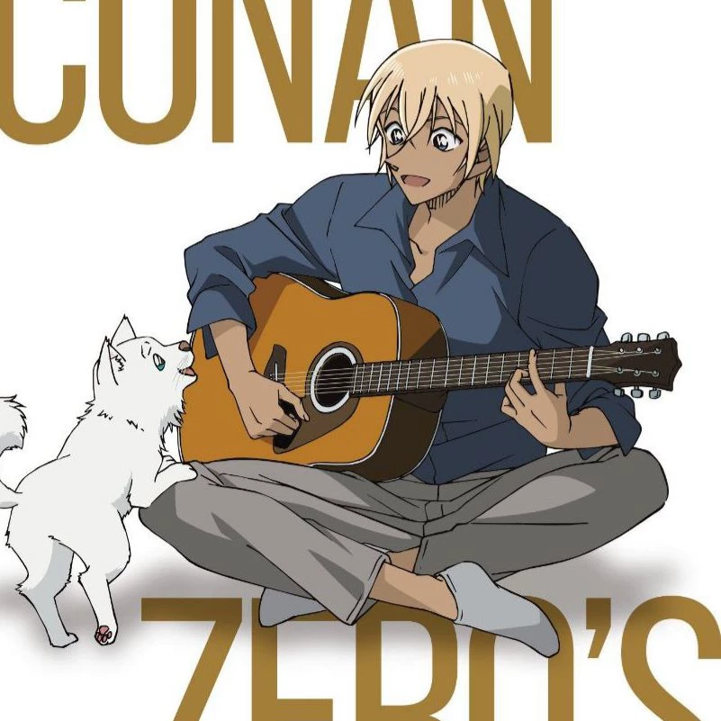 Furuya Rei (Amuro Tooru / Bourbon) thumbnail