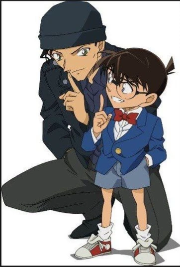 Akai Shuichi thumbnail