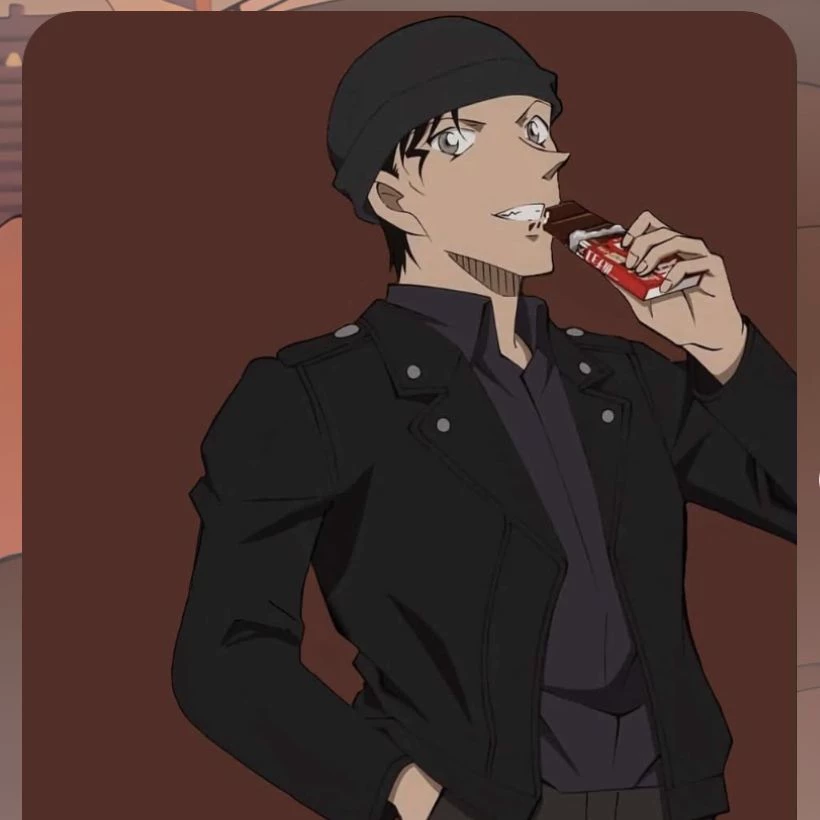 Akai Shuichi thumbnail