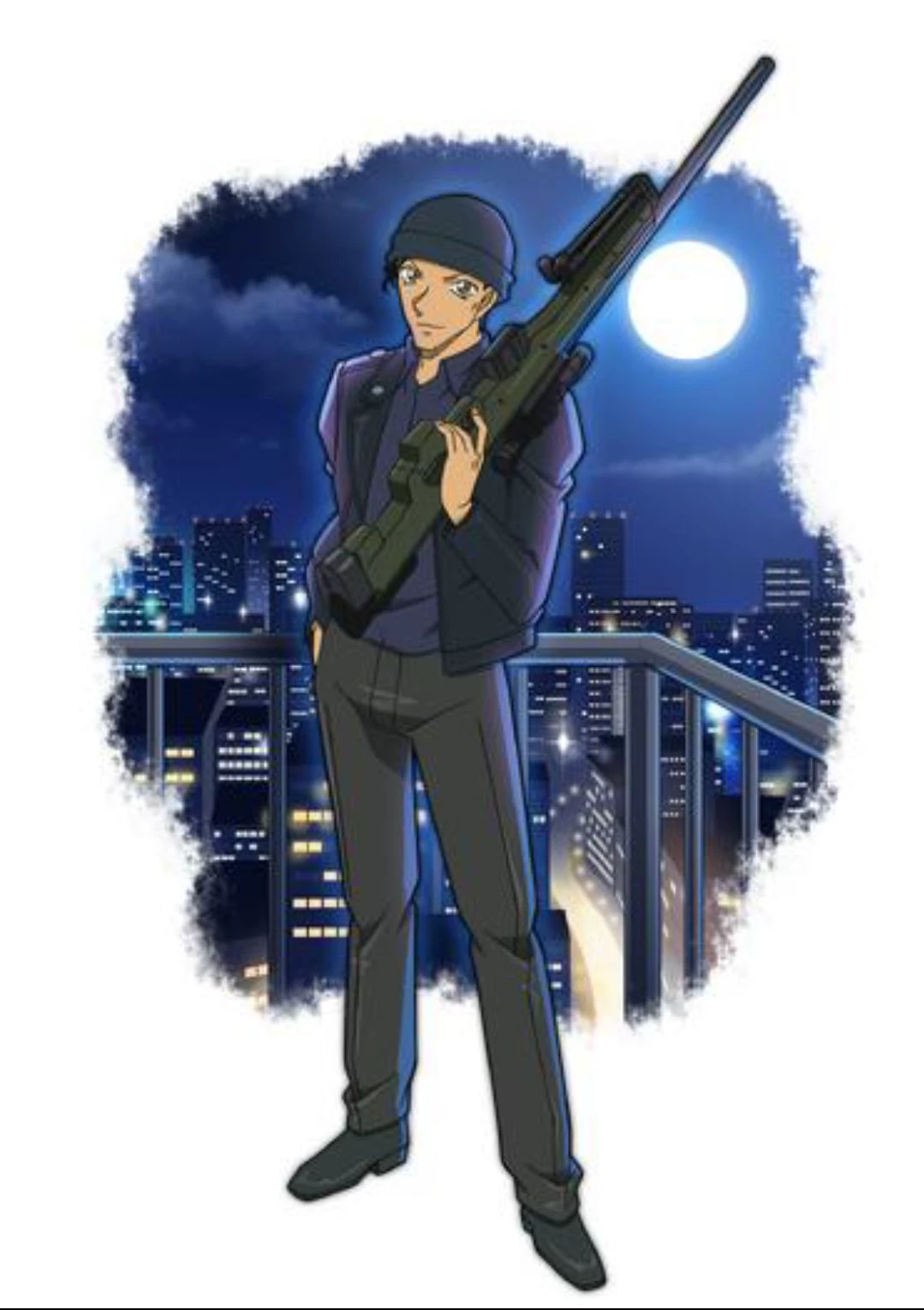 Akai Shuichi thumbnail