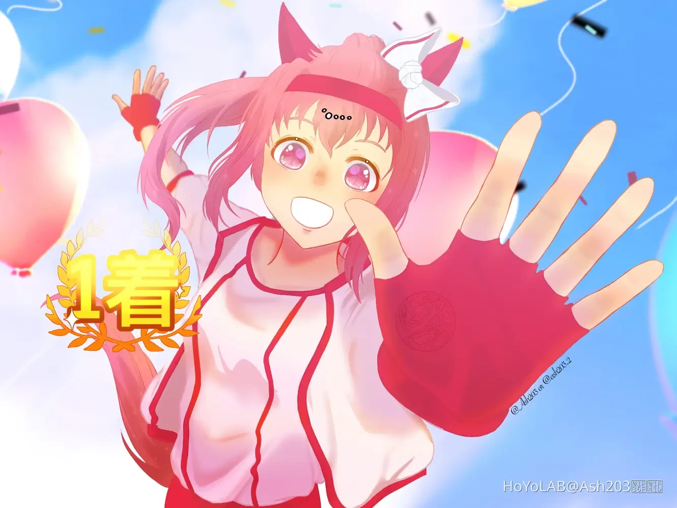 Haru Urara thumbnail