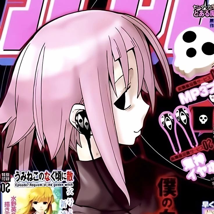Crona Gorgon - SOUL EATER thumbnail