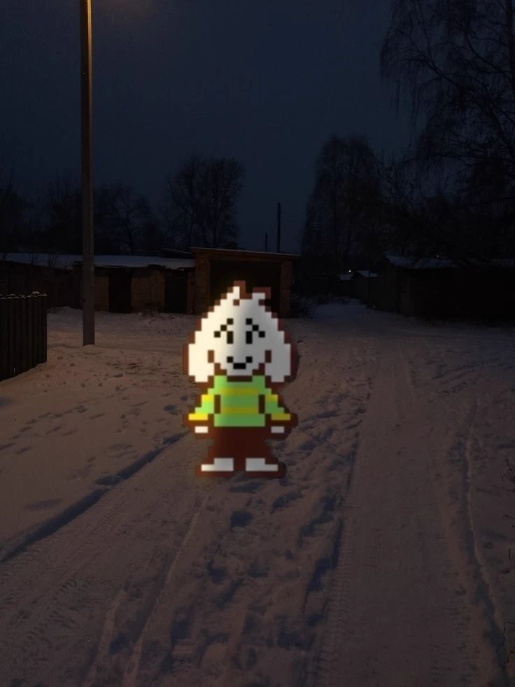 Asriel thumbnail