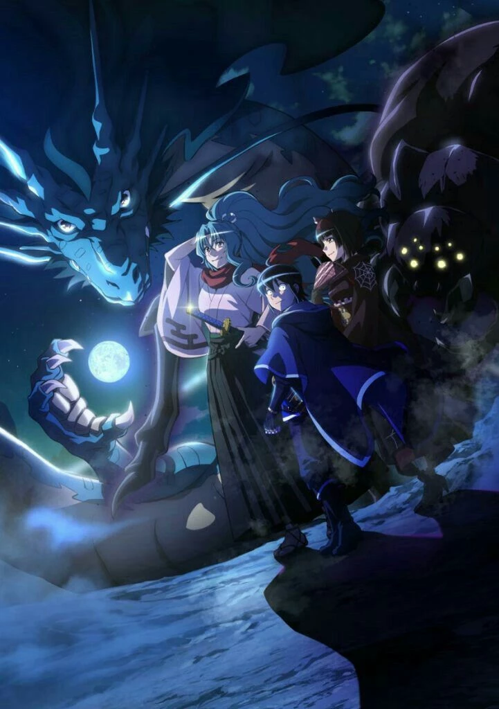 Tsukimichi: Moonlit Fantasy thumbnail