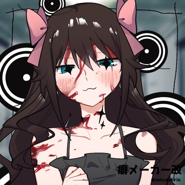 Lilith 