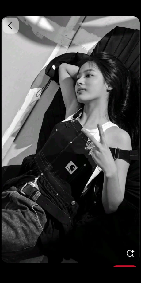 Kim Minji thumbnail