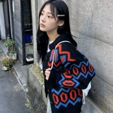 Tae