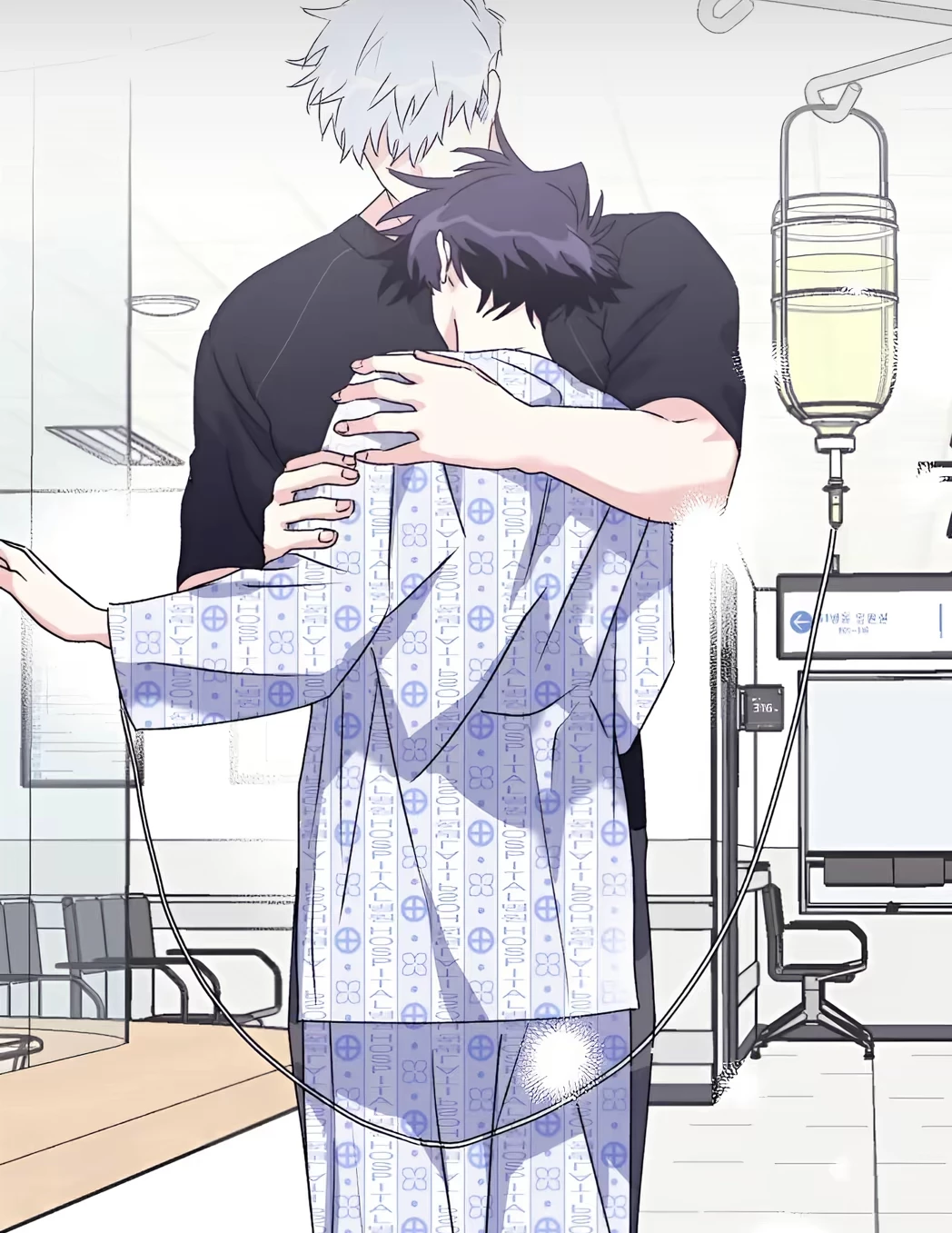 Surge towards you (BL) thumbnail