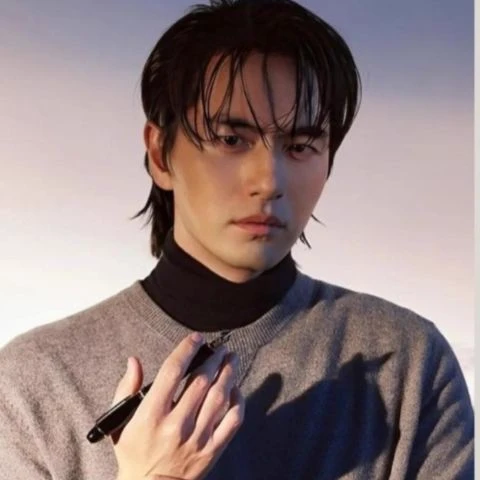 Lee Jin wook thumbnail