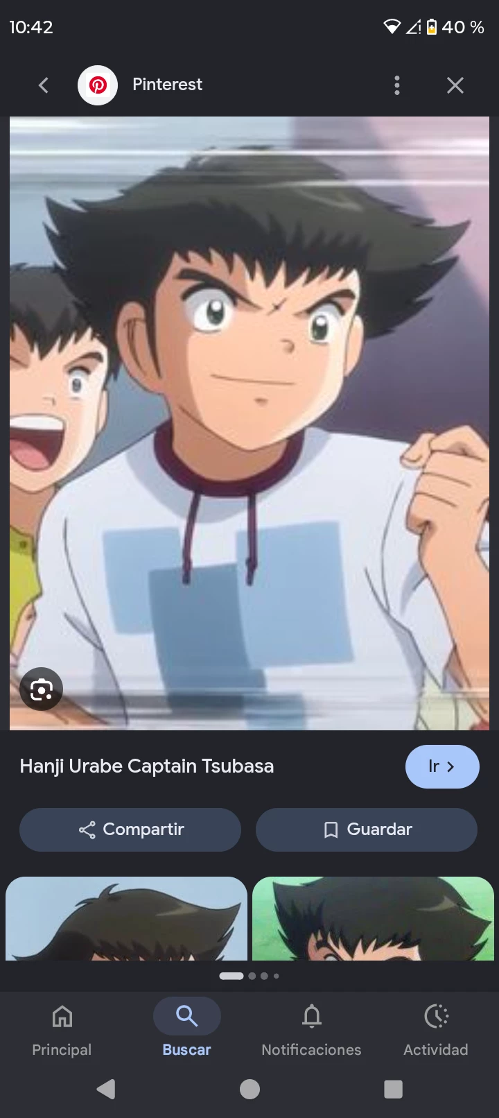 Urabe thumbnail