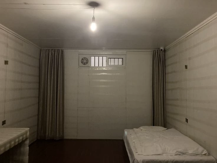 Psych ward thumbnail