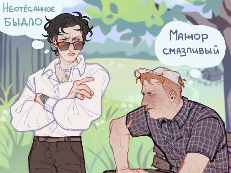 DK, Danya Kashin, thumbnail