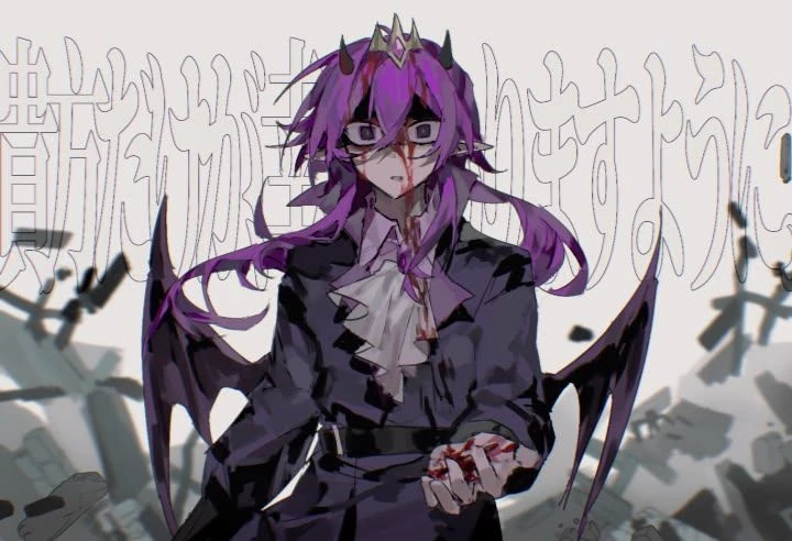Wemmbu thumbnail