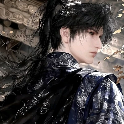 Zayn Xi'an thumbnail