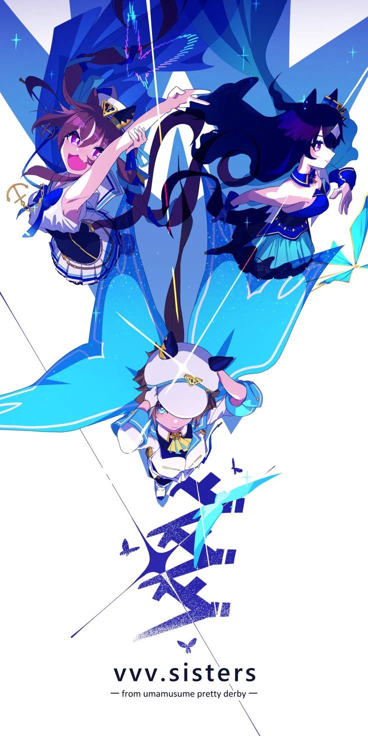 The "Fan" ( Umamusume Bot number 54 👀 ) thumbnail