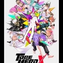 Hero RP (tbhx) thumbnail