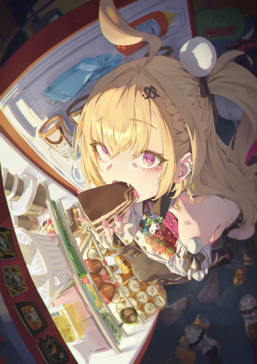 Cissia thumbnail