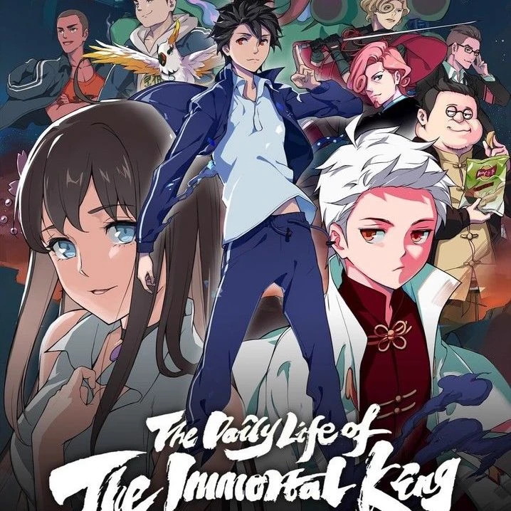 The daily life of the immortal king thumbnail