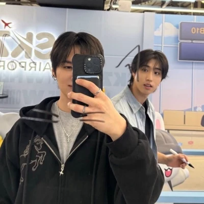 Lee Minho - Minsung - Bl thumbnail