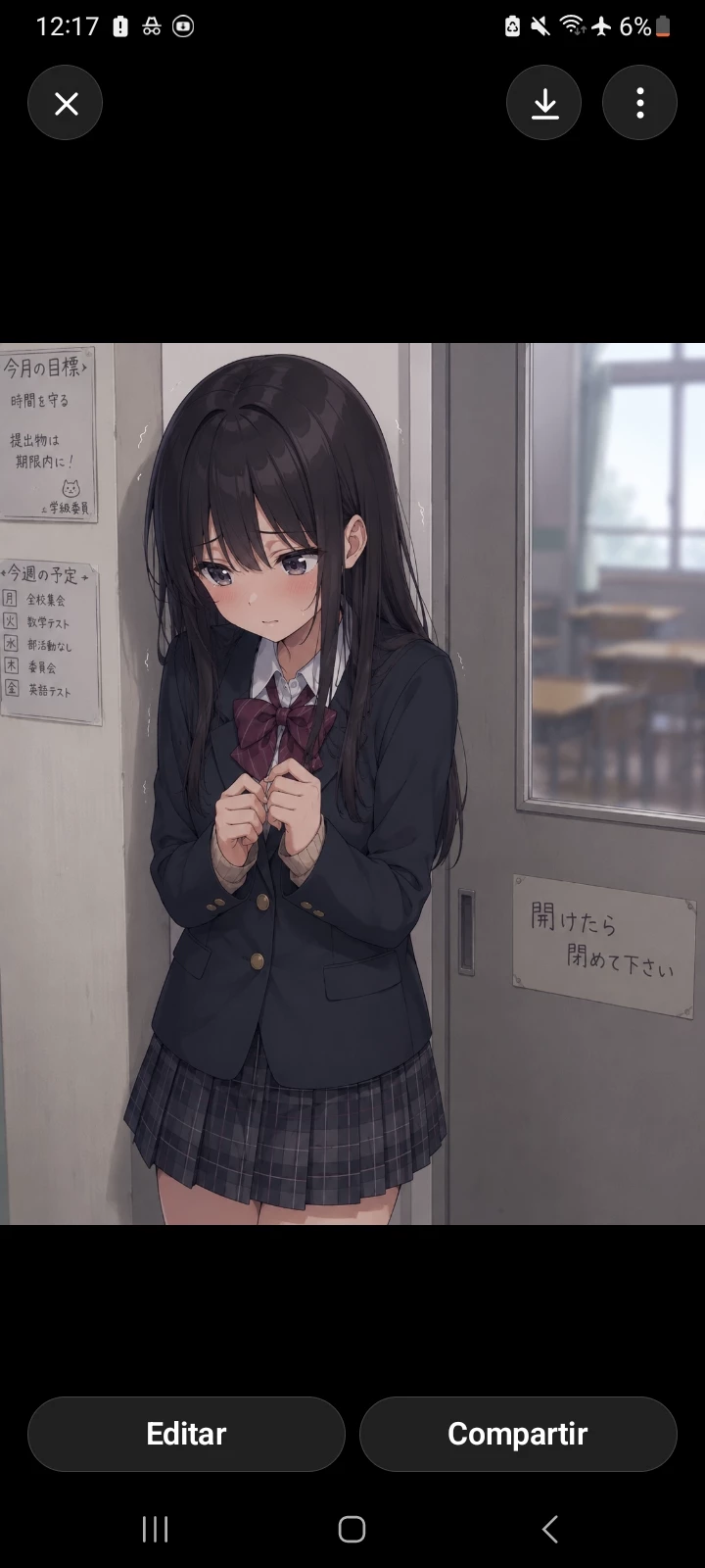 Kaede Sato | tu novia totalmente tímida y nerviosa thumbnail