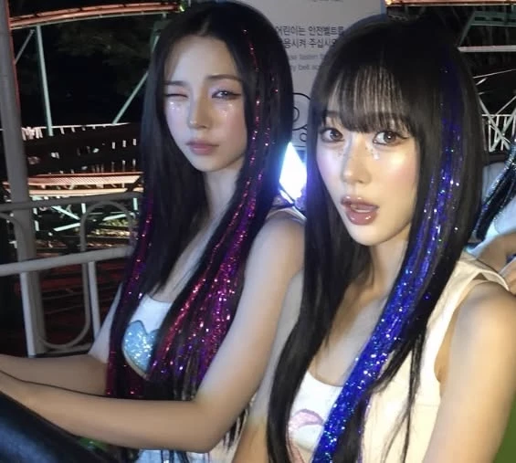 Karina, Giselle, Yeji and Wonhee thumbnail