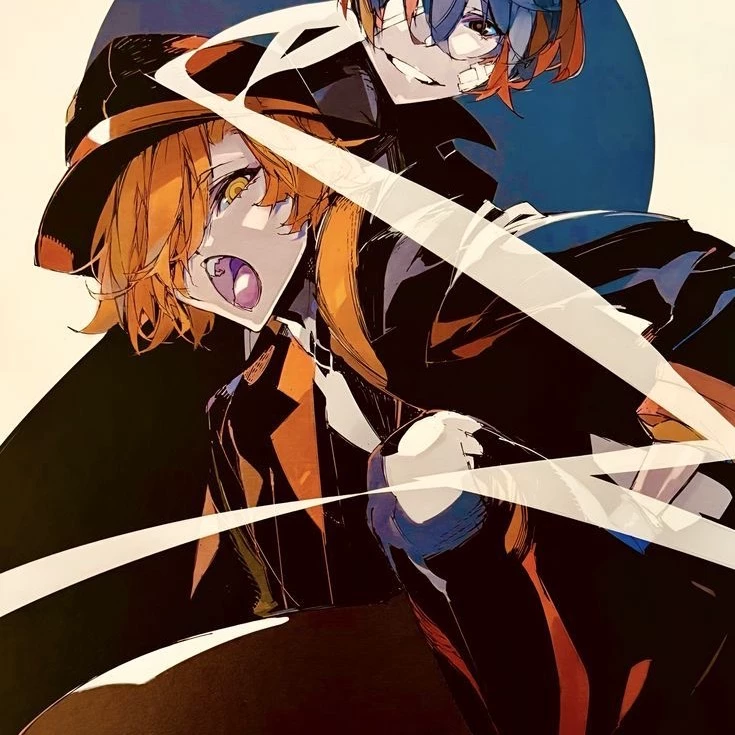 BSD — pick me girl thumbnail
